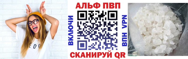 Купить наркотики Улан-Удэ ГАШ Канабис МЕФ