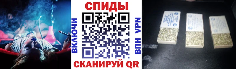 Бутират буратино  кракен рабочий сайт  Улан-Удэ  купить  сайты 