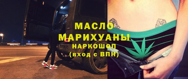 марки lsd Баксан