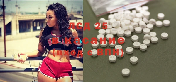 наркотики Балабаново