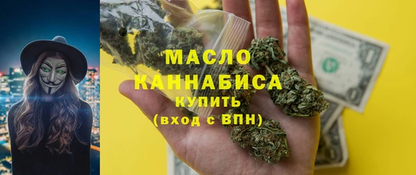 марки lsd Баксан