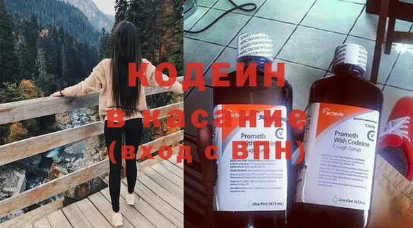 наркотики Балабаново
