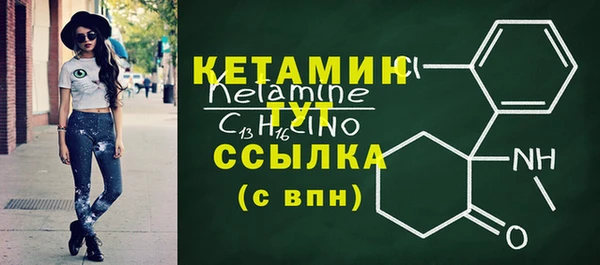 наркотики Балабаново