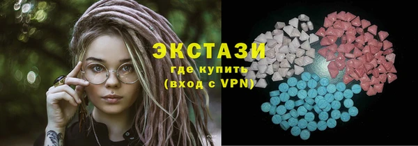 наркотики Балабаново
