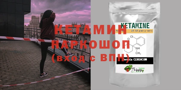 марки lsd Баксан