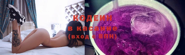 марки lsd Баксан