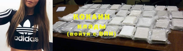 марки lsd Баксан