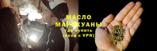 марки lsd Баксан