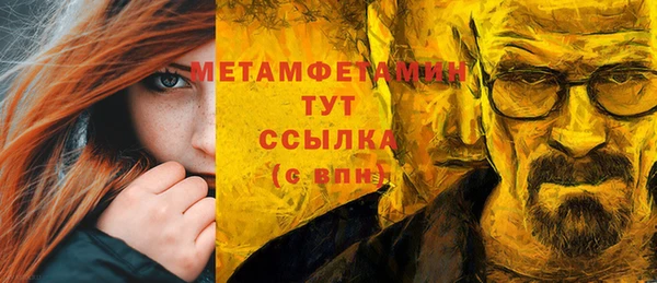 марки lsd Баксан