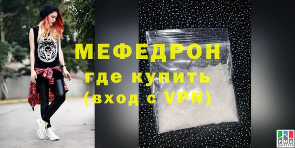 марки lsd Баксан
