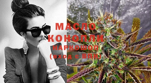 марки lsd Баксан