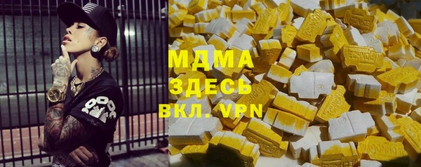 марки lsd Баксан