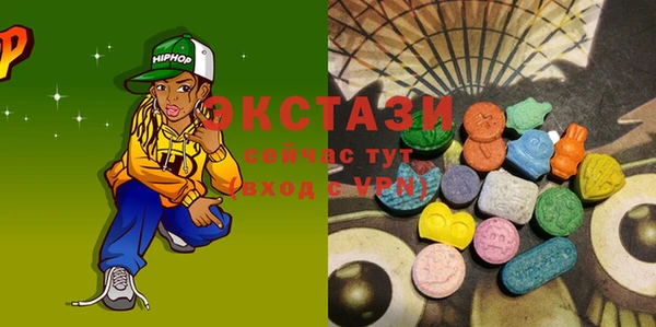 марки lsd Баксан