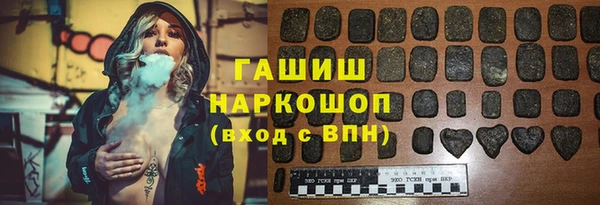 марки lsd Баксан