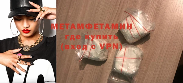 наркотики Балабаново