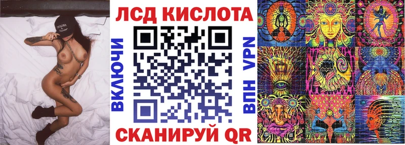 Марки N-bome 1,8мг  купить   Улан-Удэ 